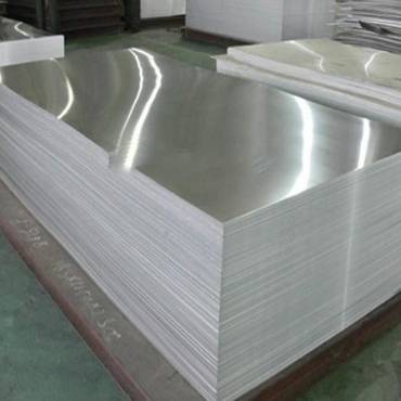 1050 Aluminum Sheets