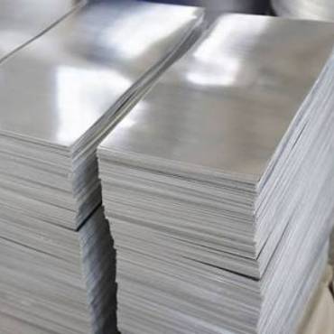 5005 Aluminum Sheet