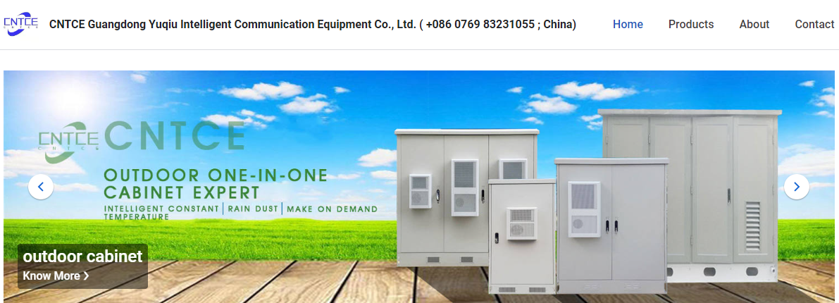 CNTCE Guangdong Yuqiu Intelligent Communication Equipment Co., Ltd